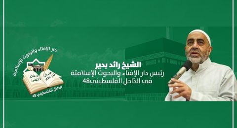 سؤال الحجاج لـ  ChatGPT مسموح، لكن يجب الحذر