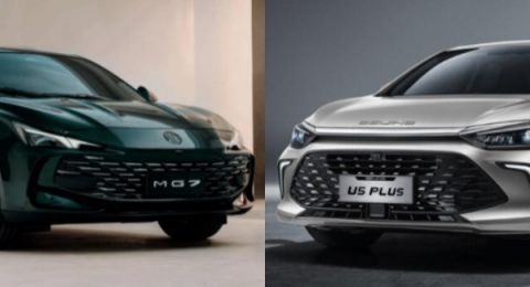 مقارنة بين ام جى 7 وبايك يو 5 بلس 2025