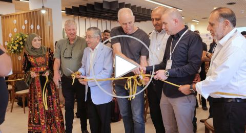 جمعية أثَر تفتتح أول حاضنة تكنولوجية للنساء البدويات في النقب وتحقق إنجازًا تشغيليًا غير مسبوق