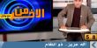 من الآخر 2.7.2012 "شعور بالقرف"!