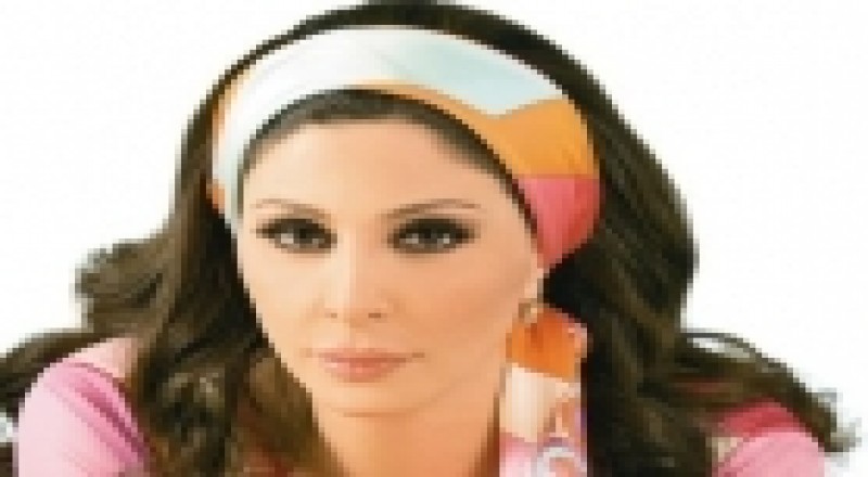 اليسا