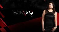 Extra تركي - الحلقة 1