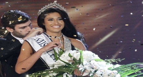 Miss Lebanon 2013