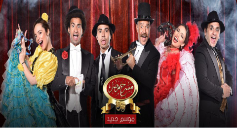 مسرح مصر 4 - الحلقة 9 - فوزي الدرملي 