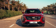 4 أسباب تجعل كاديلاك XT4 الجديدة المركبة التالية الأنسب بالنسبة لك