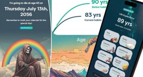 بتكلفة 55 شيكل شهريا، تطبيق 