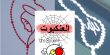 لا دعوة ولا تبشير.. إذًا ما هي..؟!