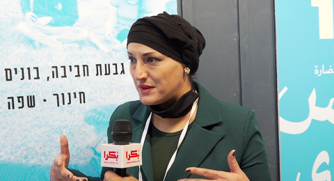 خلال مؤتمر هأرتس وبلدية حيفا.. كفاح اغبارية: