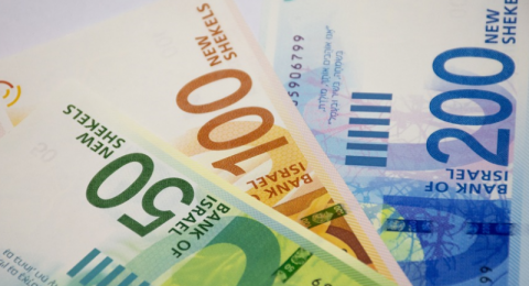 ارتفاع طفيف على أسعار العملات