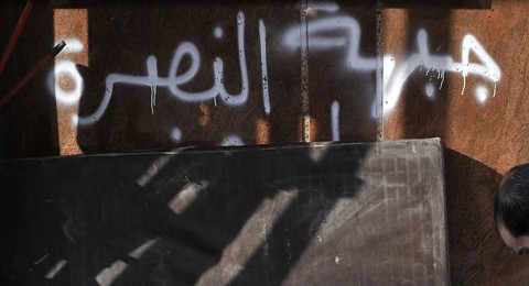 جبهة النصرة تخترق هدنة وقف الاقتتال في مخيم اليرموك جبهة النصرة تخترق هدنة وقف الاقتتال في مخيم اليرموك