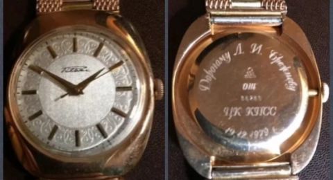 روسيا.. ساعة يد ذهبية لليونيد بريجنيف تعرض للبيع مقابل 5 ملايين دولار