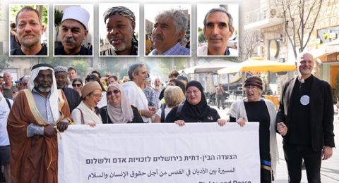 بمشاركة قيادات دينية من جميع الطوائف: اختتام مسيرة الأديان من أجل حقوق الإنسان والسلام