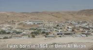 منظمة العفو الدولية إسرائيل في حملة اعلامية: 