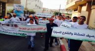 فيديو مؤثر يحبس الأنفاس لـ 7 دقائق حول مسيرة 