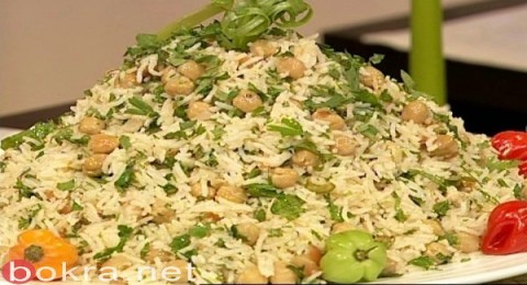 طبق اليوم: أرز بالحمص..صحة وهنا طبق اليوم: أرز بالحمص..صحة وهنا