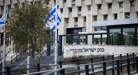 بنك إسرائيل يدرس خفض سعر الفائدة في ظل معطيات سوق العمل