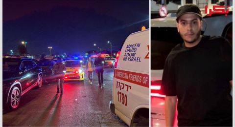 مقتل الشاب امير الوحواح  من اللد في إطلاق نار بتل أبيب