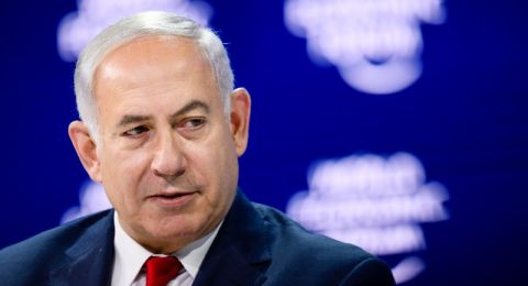 النيابة العامة في إسطنبول تصدر مذكرة اعتقال بحق نتنياهو ومسؤولين إسرائيليين