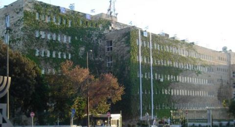 الحكومة الإسرائيلية تعيد فرض ضريبة 1.5% على الأراضي غير المبنية