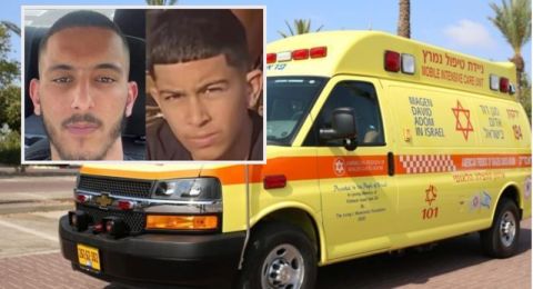 مقتل الشقيقين محمد ووليد مغربي (20 و 16 عامًا) من الرملة بإطلاق نار