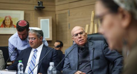 اعتقال طالب في الجامعة العبرية بعد احتجاجه على الوزير إيتمار بن غفير خلال حفل تخرج