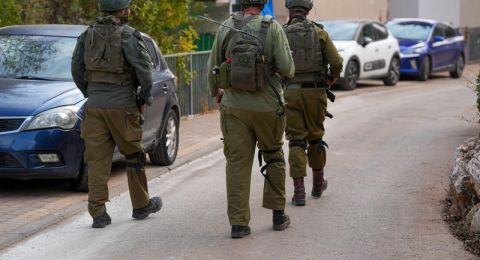 فضيحة في تل أبيب: تسريب وثائق 