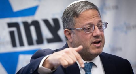 حادثة محرجة في الجامعة العبرية: اعتقال وتفتيش مهين لمحتج صرخ في وجه الوزير بن غفير