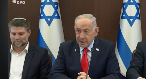 نتنياهو يتحدث عن أخطر هجوم تعرضت له إسرائيل وعن الجبهات الأربع