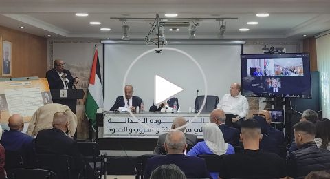 متحدثون في ذكرى اعلان بلفور لـ