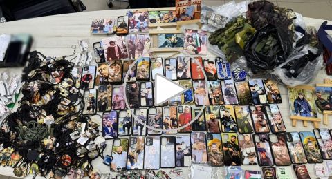 ضبط مواد تحريضية في نابلس وتوقف صاحب محل