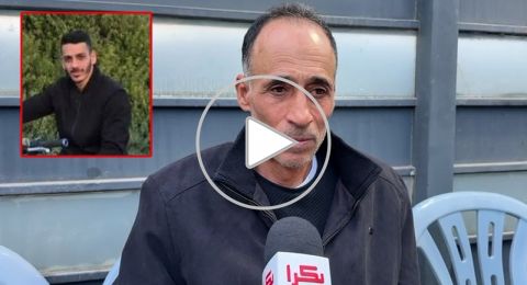 مقتل مهدي سلامة على يد الشرطة: التحقيق مع شرطي واطلاق سراحه