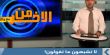من الآخر 7.12.2012 أبناء الناصرة يموتون أسرع!
