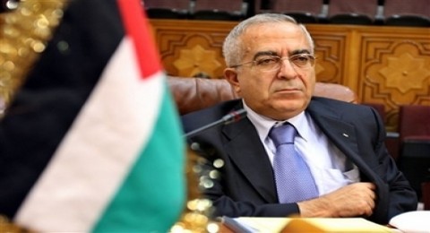 فياض لــ فياض لــ