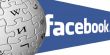  "فيسبوك" يطلق تطبيقا يسمح بتصفح الموقع بدون إنترنت