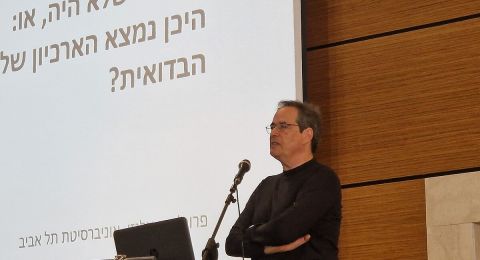 بروفسور غادي الغازي: 