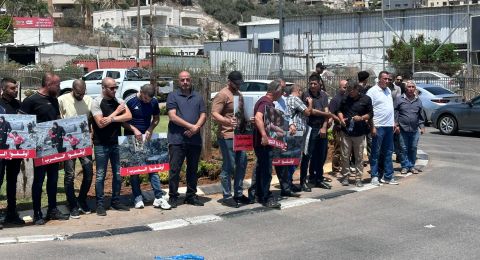 وقفة في كفر قرع تنديدا بالعدوان الإسرائيلي على غزة