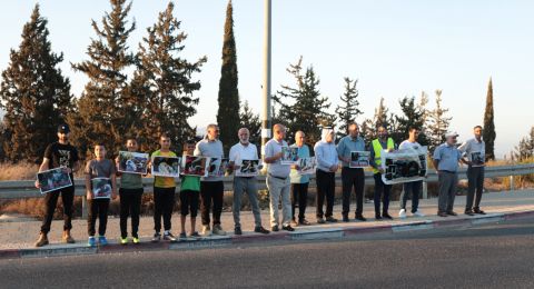 مظاهرة في البعينة النجيدات دعمًا لغزة ورفضًا للحصار