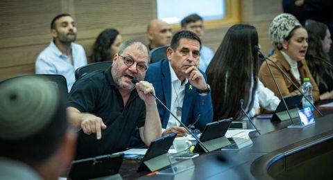 عوفر كسيف لـ 