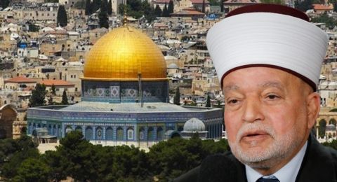 مفتي القدس لبكرا : 