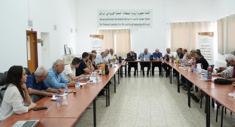 اجتماع طارئ للجنة المتابعة في الناصرة لبحث مخطط التهجير والجريمة في النقب