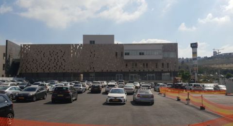 نظام جديد لإدارة مواقف السيارات في بلدية الناصرة