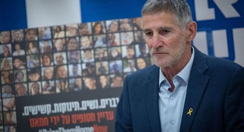 يائير غولان: "الدولة الفلسطينية فكرة صحيحة لكن الحديث عنها في الوقت الحالي غير مناسب"