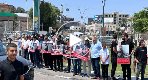 وقفة احتجاجية في كفر قرع تضامناً مع غزة