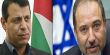 ليبرمان التقى بمحمد دحلان بباريس سراً