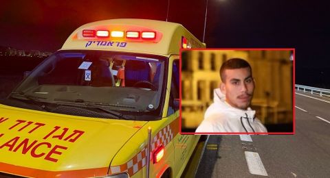 مقتل طالب عزمي غريب- طالب صف عاشر في إطلاق نار بالناصرة