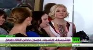 مصمم الازياء زايتسيف.. خمسون عاما من الأناقة والجمال مصمم الازياء زايتسيف.. خمسون عاما من الأناقة والجمال