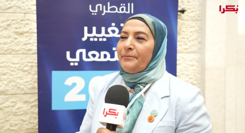 مؤتمر التغيير المجتمعي| انهار مصاروة ابو هلال : مؤتمر التغيير المجتمعي| انهار مصاروة ابو هلال :