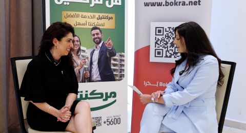 مؤتمر التغيير المجتمعي|الينور باخر تتحدث عن الخدمات التي تقدمها شركتها في السعودية والامارات والبحرين