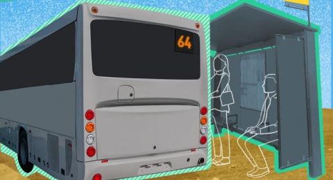 نجحت مساعي سيكوي-أفق: تدشين أول محطة باص في عبدة مسلوبة الاعتراف