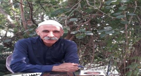 السمكة والوانها الخمس